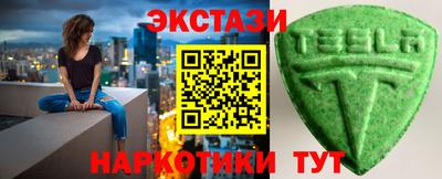 круглые Краснознаменск