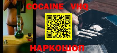круглые Краснознаменск
