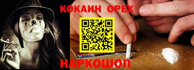 круглые Краснознаменск