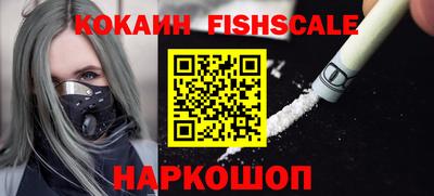 круглые Краснознаменск