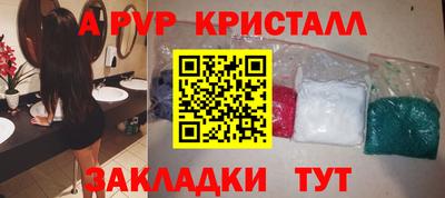 наркотики Краснодар