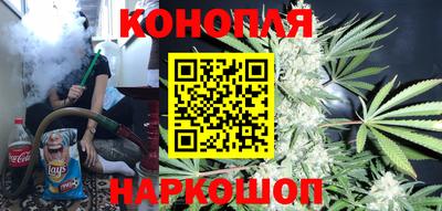 МДМА Краснокаменск