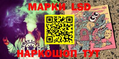 наркотики Краснодар