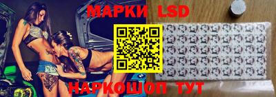 наркотики Краснодар