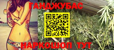 круглые Краснознаменск