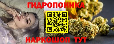 МДМА Краснокаменск