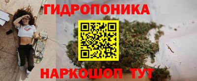 МДМА Краснокаменск