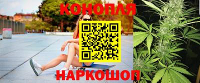 круглые Краснознаменск