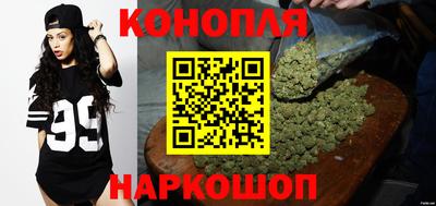 наркотики Краснодар