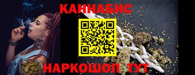 МДМА Краснокаменск