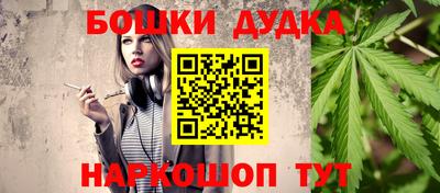 круглые Краснознаменск