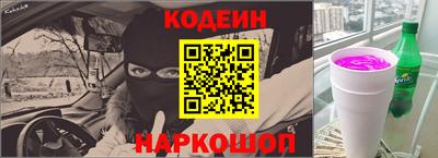 круглые Краснознаменск