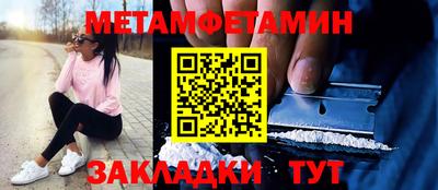 наркотики Краснодар