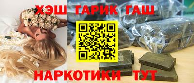 круглые Краснознаменск