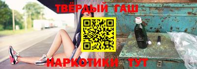 круглые Краснознаменск
