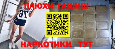 круглые Краснознаменск