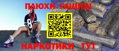 круглые Краснознаменск