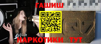 круглые Краснознаменск