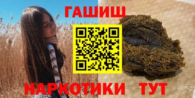 круглые Краснознаменск