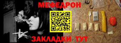 наркотики Краснодар