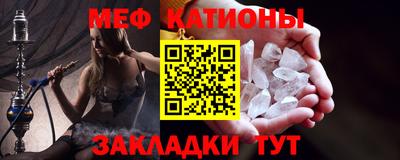 круглые Краснознаменск