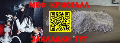 наркотики Краснодар